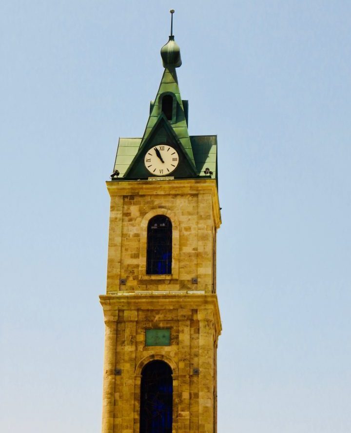 Clock Tower for blog Neighbourhoods in Tel Aviv Israel; Tel Aviv City Trip Travel Blog Inspirations