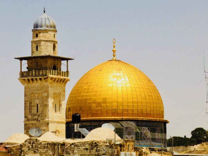 Day trip to Dome of Rock Jerusalem from Tel Aviv Israel ; Tel Aviv City Trip Travel Blog Inspirations