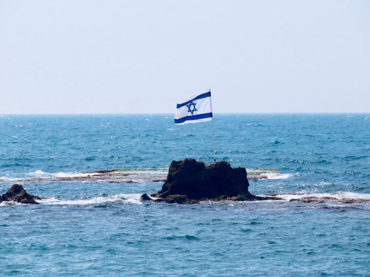 Flag Israel Jew star in Tel Aviv Israel; Tel Aviv City Trip Travel Blog Inspirations