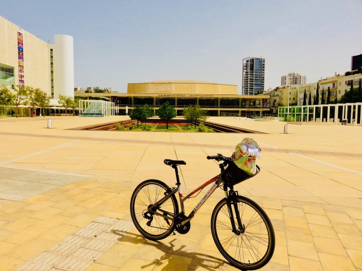 Museum Area by bike in Tel Aviv Israel ; Tel Aviv City Trip Travel Blog Inspirations