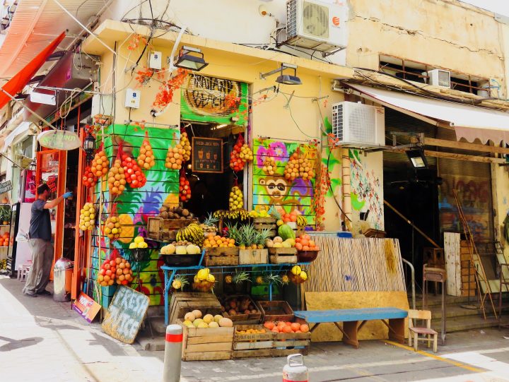 Thailand Beach Juice Bar blog Neighbourhoods in Tel Aviv Israel ; Tel Aviv City Trip Travel Blog Inspirations