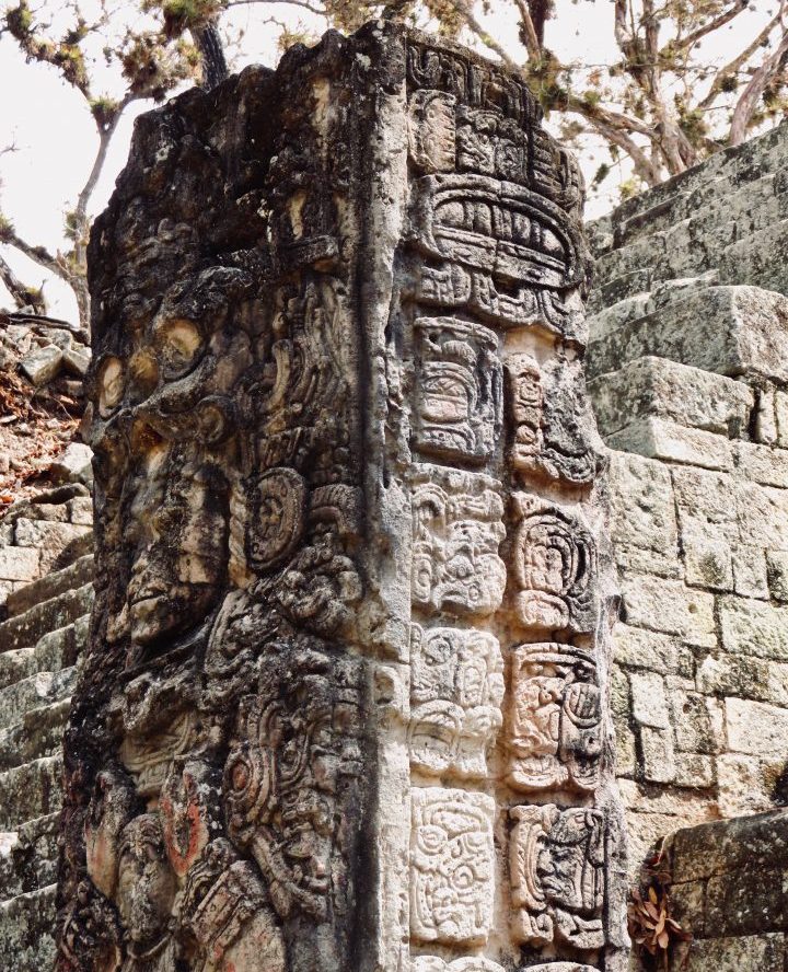 Archaeological site Hieroglyphics Copán Ruinas Honduras, Honduras Travel Blog