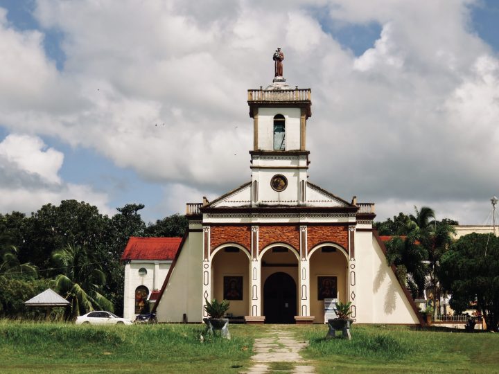 Church Bohol Philippines Travel Blog