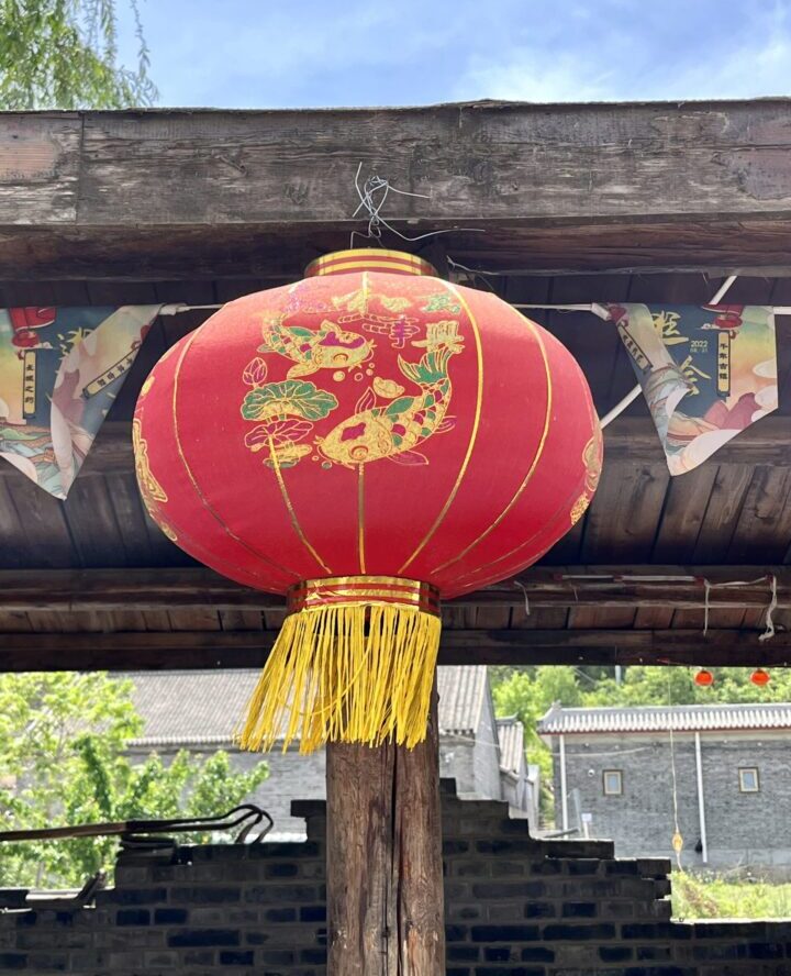 Chinese Lantern My Takeaways Beijing China City Trip