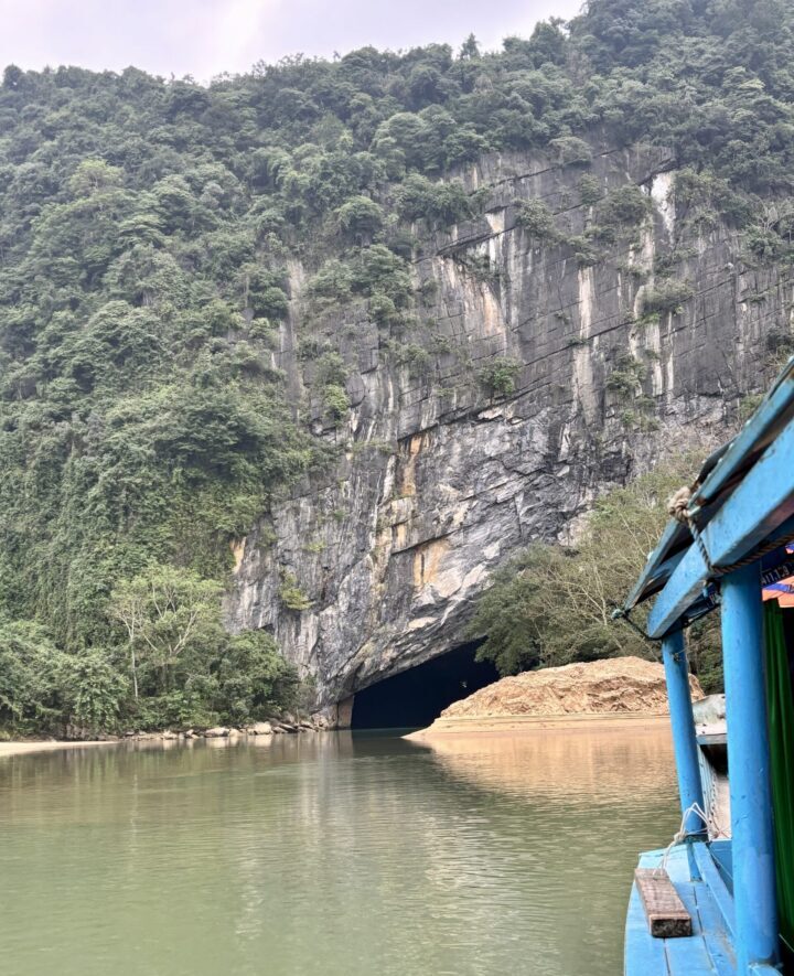 Entrance Phong Nha Cave Travel Blog Phong Nha Vietnam