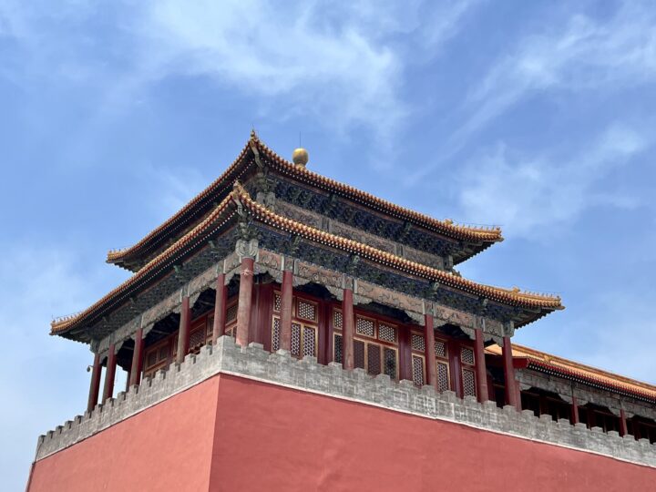 Forbidden City Close Up Travel Blog City Trip Beijing