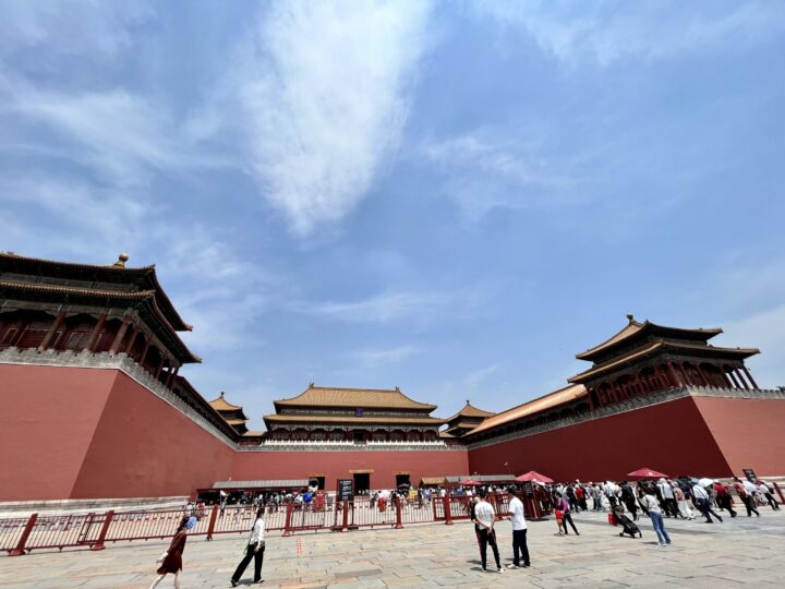 Forbidden City square Travel BLog City Trip Beijing