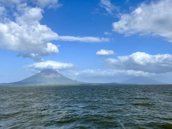 Two Isla Ometepe Volcanos Nicaragua Travel Tips and Travel Inspirations Blog