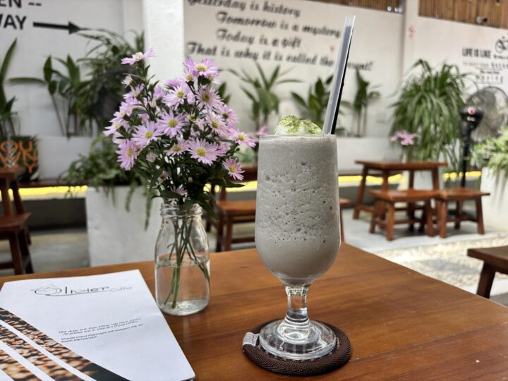Oliver Coffee Hoi An Travel Blog Hoi An Vietnam Asia