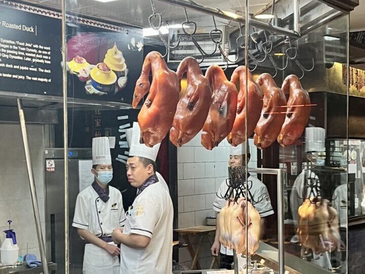 Peking Duck Food Hutong Tour Beijing China City Trip