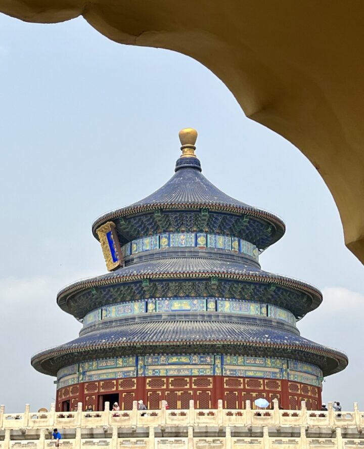 Temple of Heaven Park Travel Blog City trip Beijing