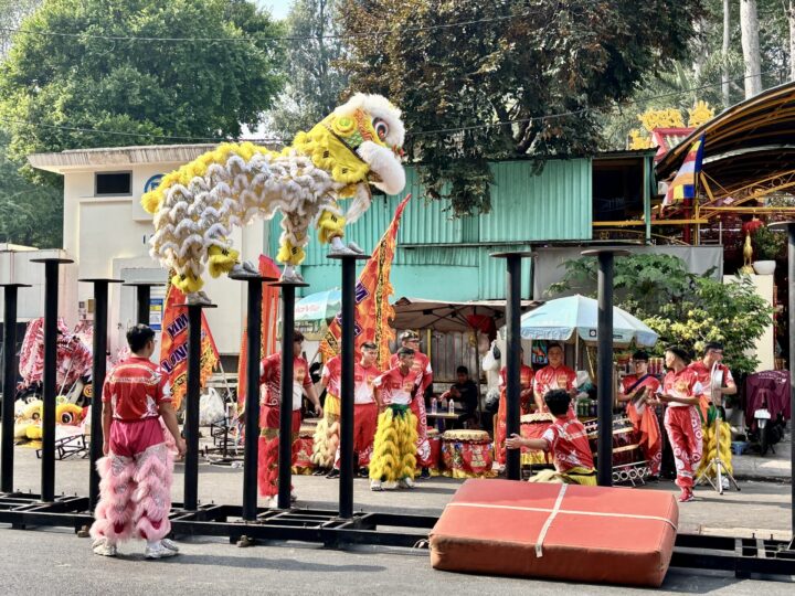 Tet Celebrations Park Travel Blog Ho Chi Minh City Vietnam