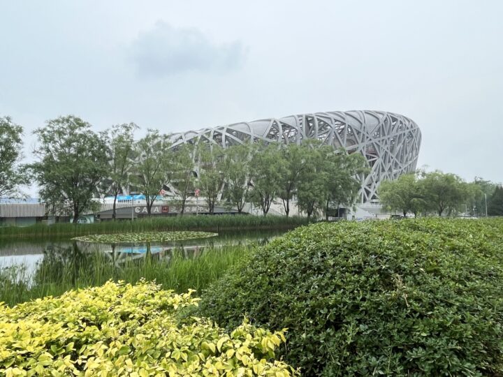 The Bird Nest Bijing National Stadium China Blog City trip Beijing