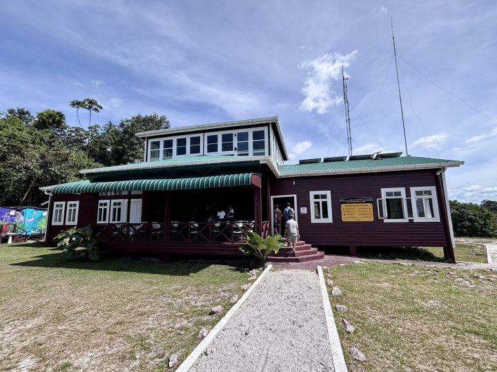 Small base building and airstrip near Kaieteur Falls in Guyana