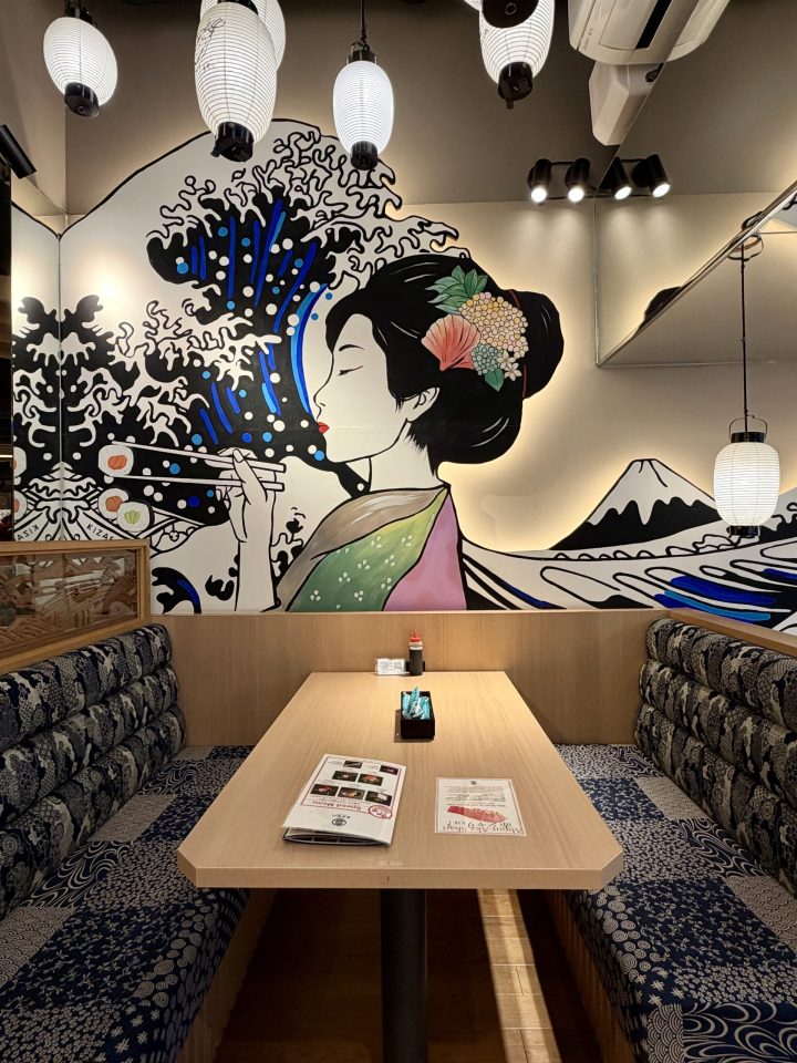 Interior design at Sushi Kizaemon in Pontocho Alley Kyoto