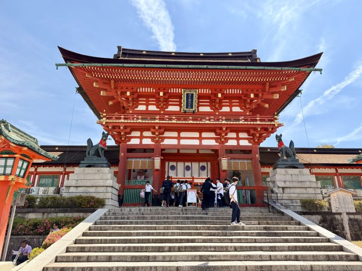 Front gate at Fushimi Inari Shrine in Kyoto
