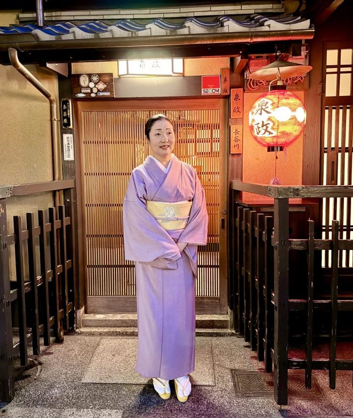 Geiko or maiko walking in Gion Kyoto