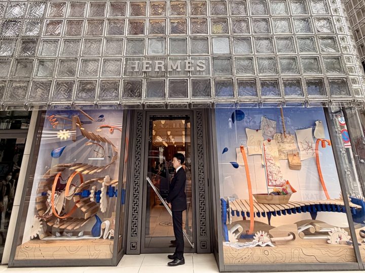 Hermès building in Ginza Tokyo