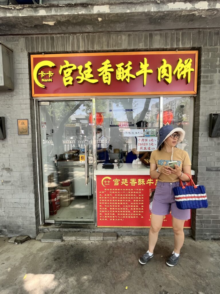 Hutong Food Tour Things to do in Beijing City Trip Beijing China