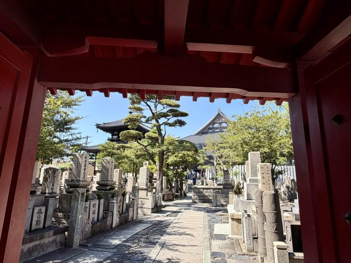 Isshin-ji Temple in Osaka Japan