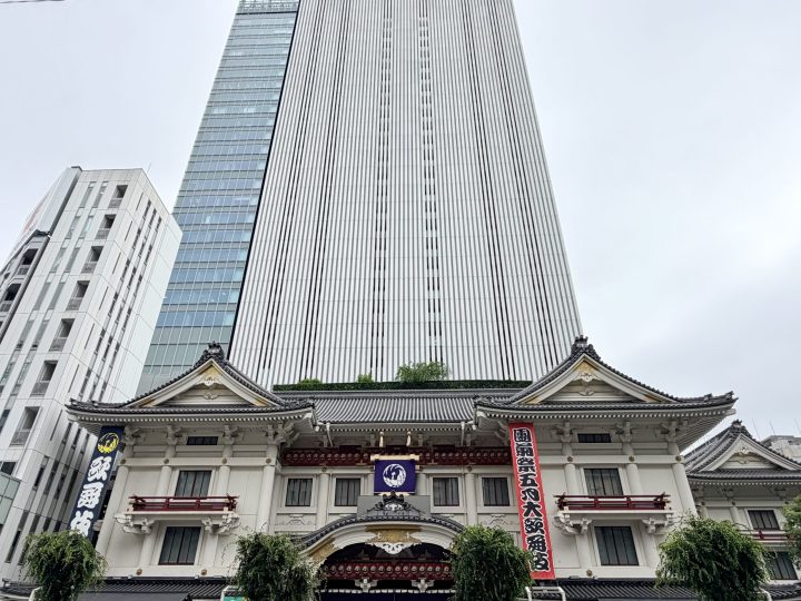 Kabuki-za Theatre and modern buildings in Ginza Tokyo