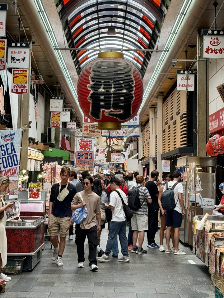 Kuromon Market in Osaka Japan