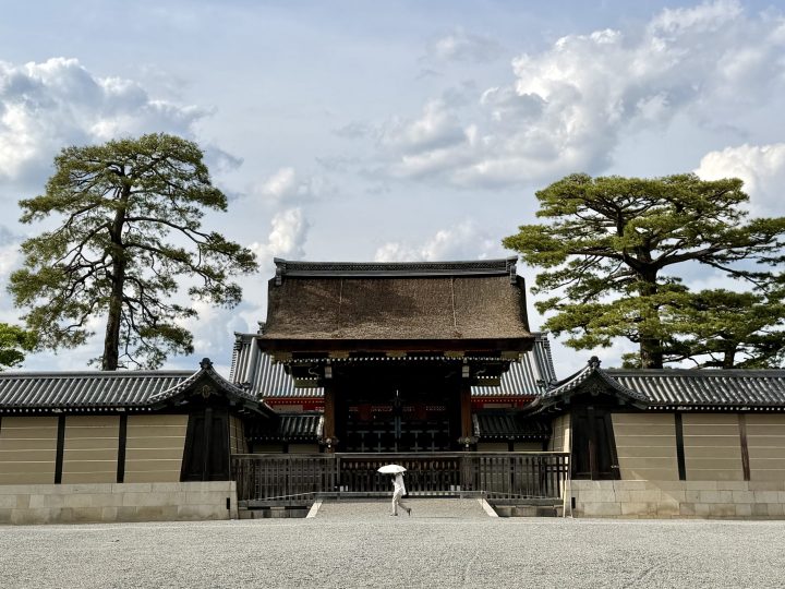 Kyoto Imperial Palace grounds in Japan