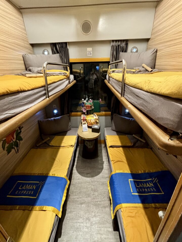 Laman Express 12GoAsia Travel Blog Phong Nha Vietnam