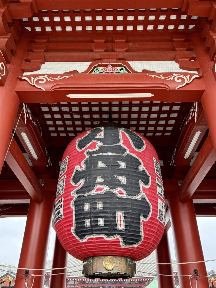 Kaminarimon lantern at Senso-ji Temple in Asakusa Tokyo