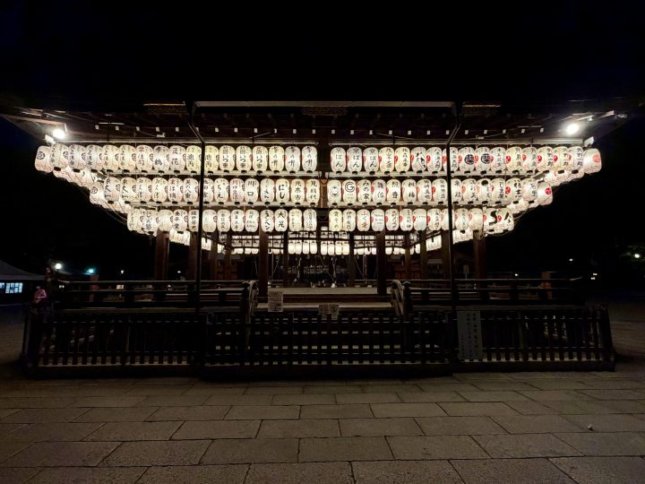Lanterns glowing at Yasaka Shrine in Kyoto at night