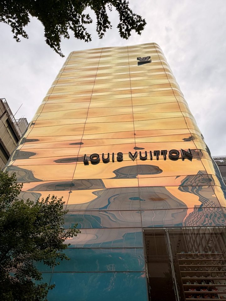 Louis Vuitton building in Ginza Tokyo