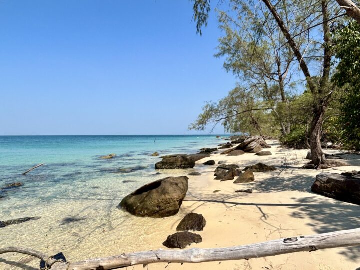 Main Travel Blog Phu Quoc Vietnam Asia