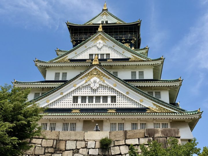 Osaka Castle close up in Osaka Japan