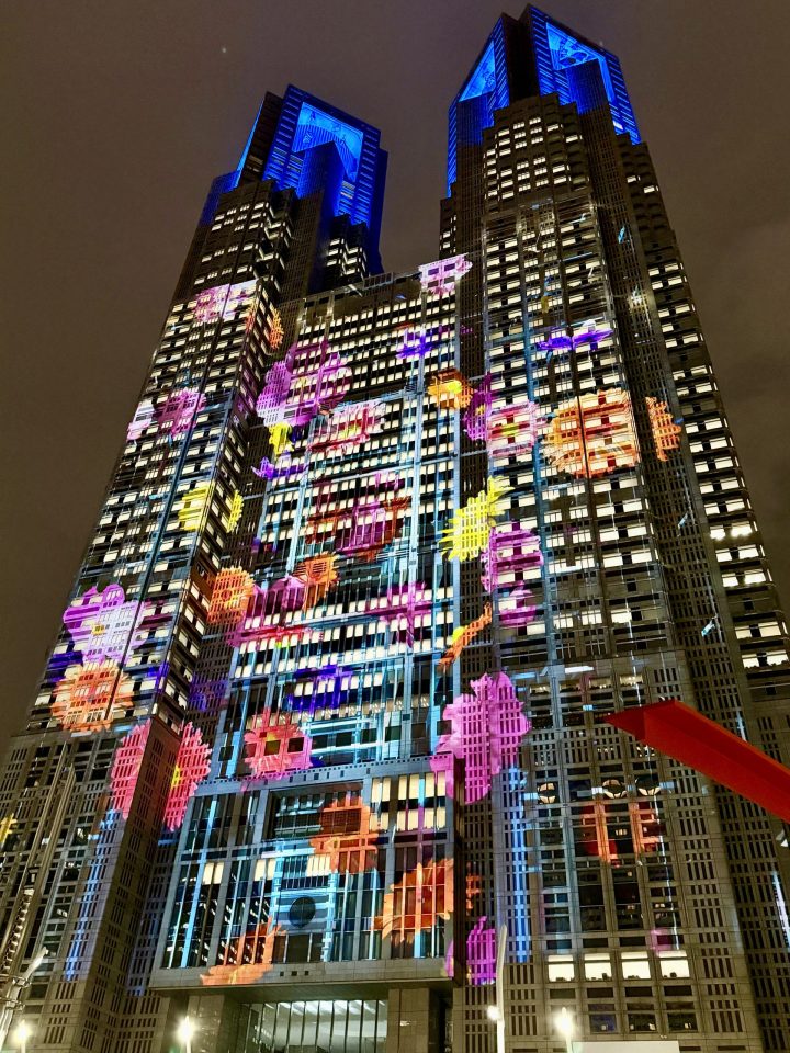 Outside the Tokyo Metropolitan Government Building in Shinjuku