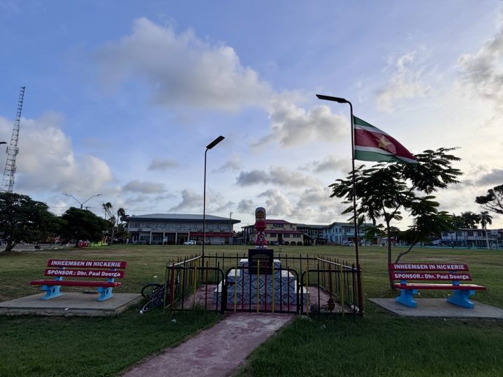 Park near Residence Inn in Nieuw-Nickerie Suriname