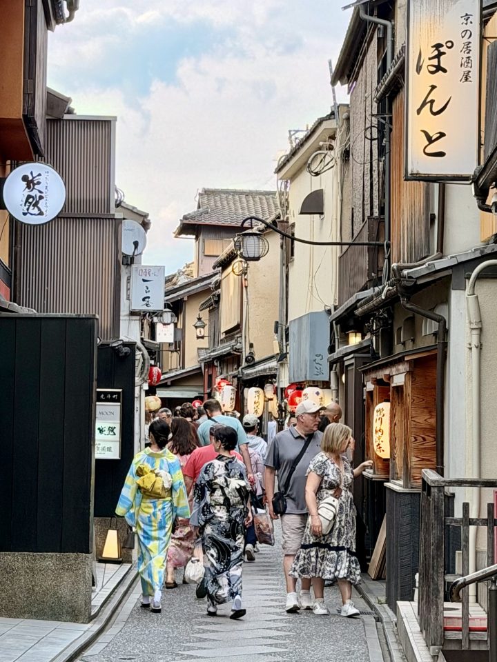 Pontocho Alley in Kyoto Japan