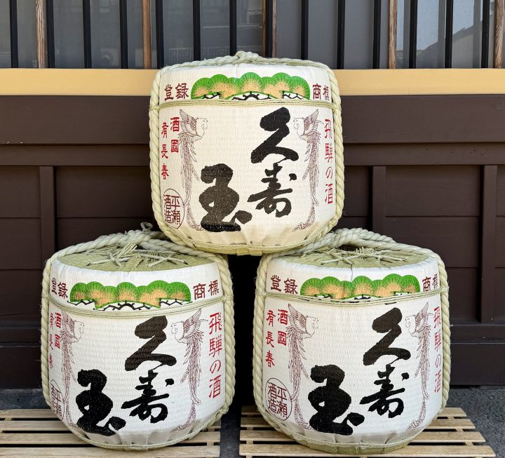 Traditional sake barrels outside a brewery in Takayama