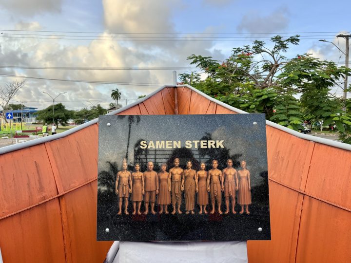 Samen Sterk boat monument in Nieuw-Nickerie Suriname