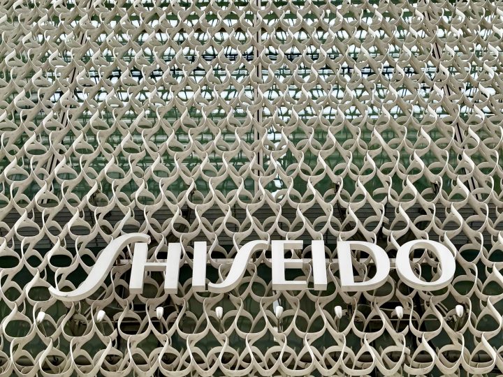 Shiseido building in Ginza Tokyo