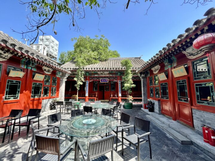 Sightseeing Hutong Tour Things to do in Beijing City Trip Beijing China