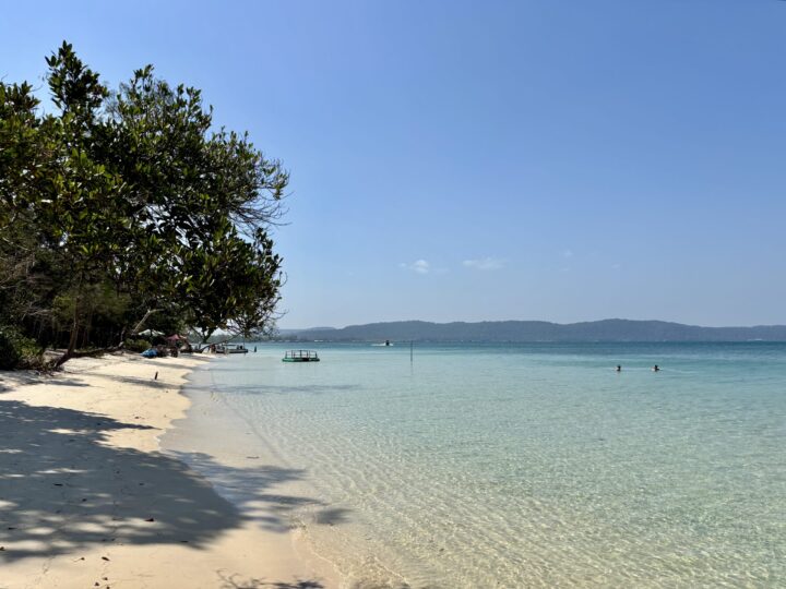 Stunning Beach Phu Quoc Travel Blog Phu Quoc Vietnam Asia