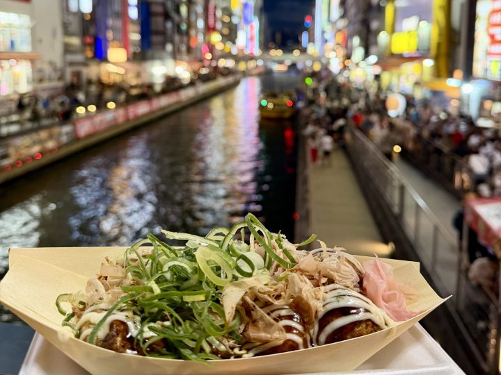 Takoyaki in Dotonbori Osaka