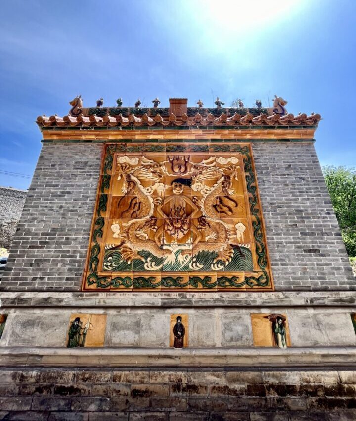 Temple Yoawangmiao Great Wall of China Travel Blog City Trip Beijing China