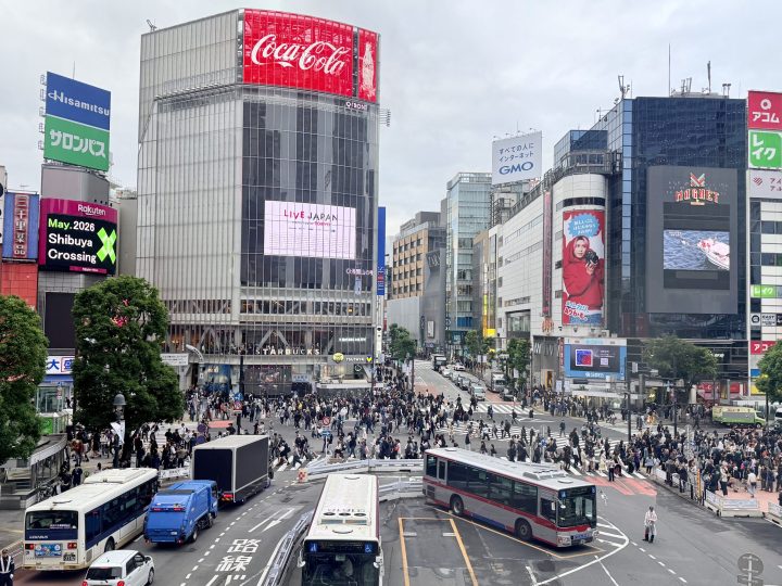 Shibuya Crossing in Tokyo Japan