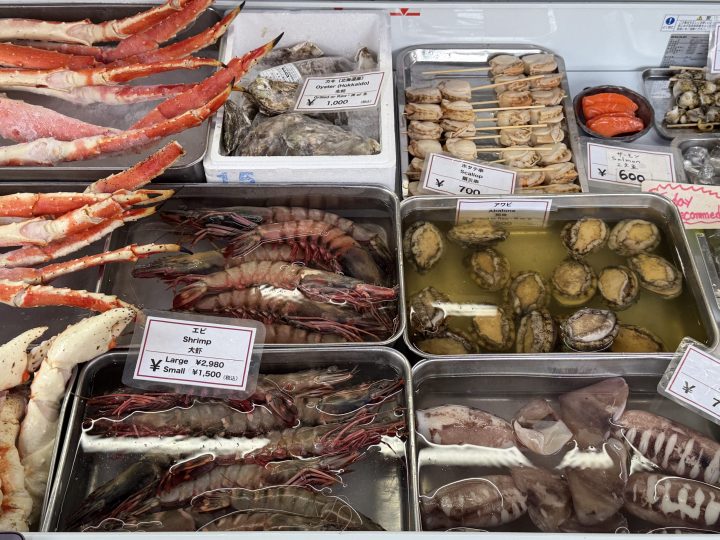 Fresh fish and seafood at Tsukiji Outer Market in Tokyo