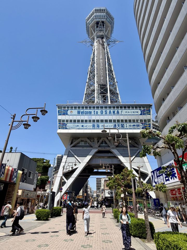 Tsutenkaku Tower in Shinsekai Osaka