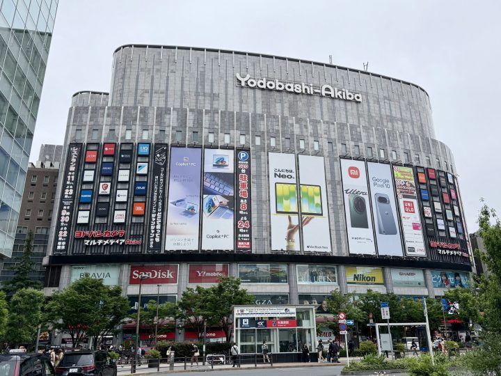 Yodobashi Akiba building in Akihabara during a 3 days in Tokyo itinerary