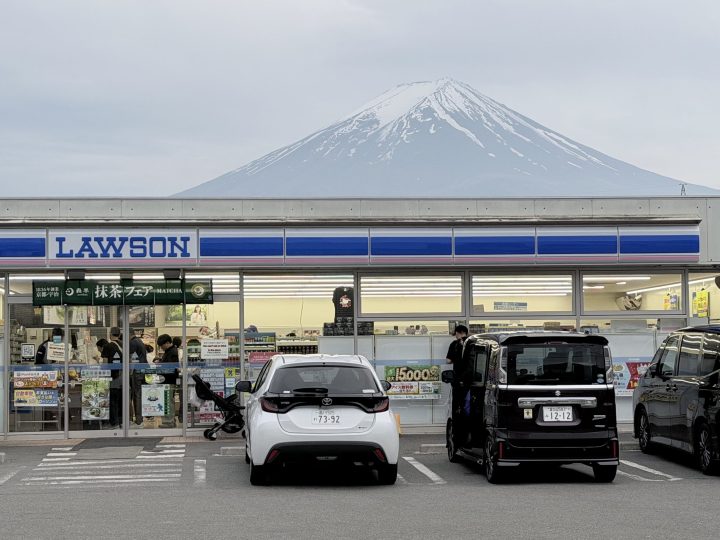 Famous Mt Fuji and Lawson photo in Fujikawaguchiko